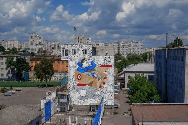 Millo, Back to School! Ukraine 2017. Photo credit Millo