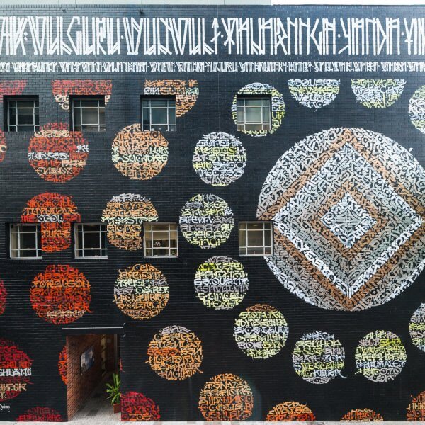 Said Dokins, Brisbane Street Art Festival 2018. Photo Credit Toks Ojo Photography