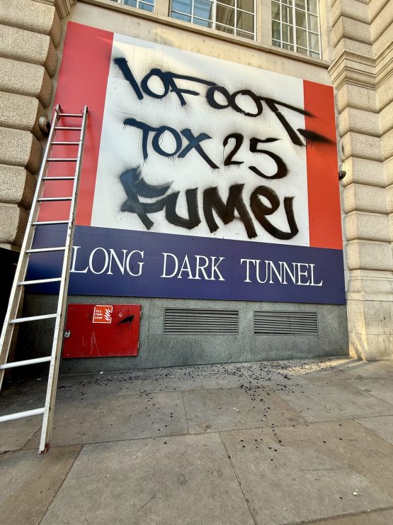 Long-Dark-Tunnel-exhibition-